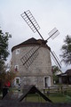 Větrný mlýn holandského typu, Rudice